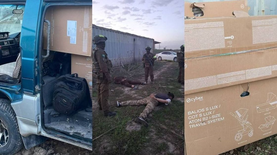 Задержание