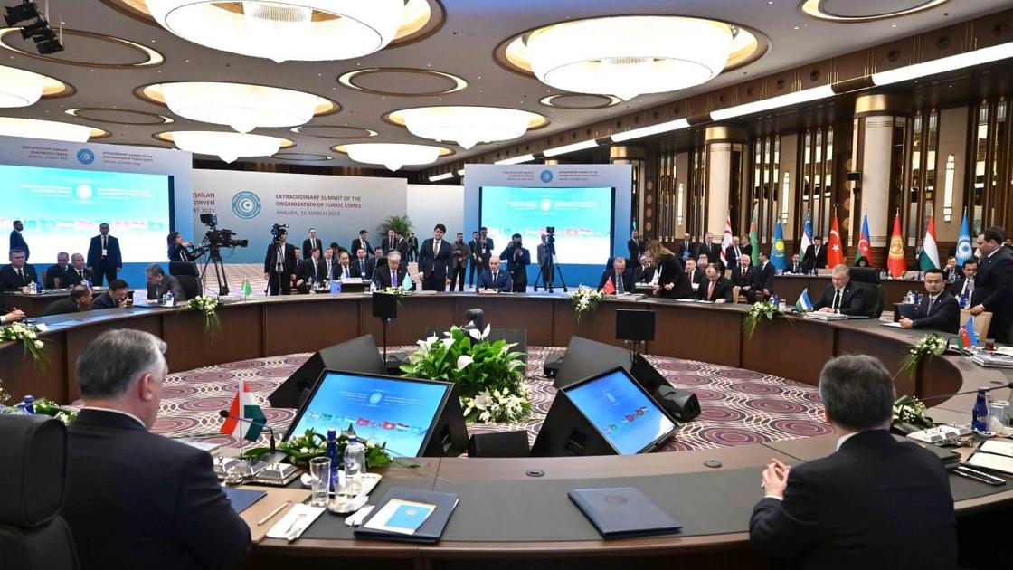Саммит Организации тюркских государств