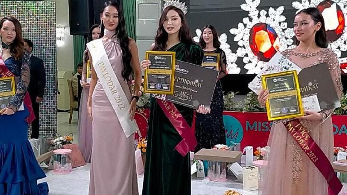 павлодар сегодня. павлодар нурмагамбетова 16. павлодар 2023. павлодар 2023. камзина 106 павлодар 2015.