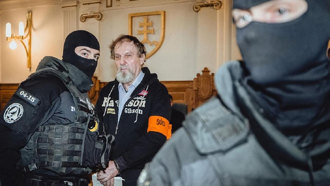 Юрай Центула в суде