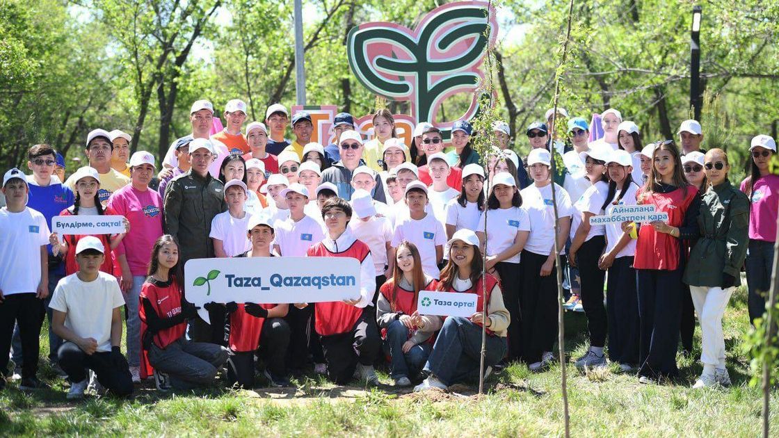 Акция "Таза Қазақстан" в Алматинской области