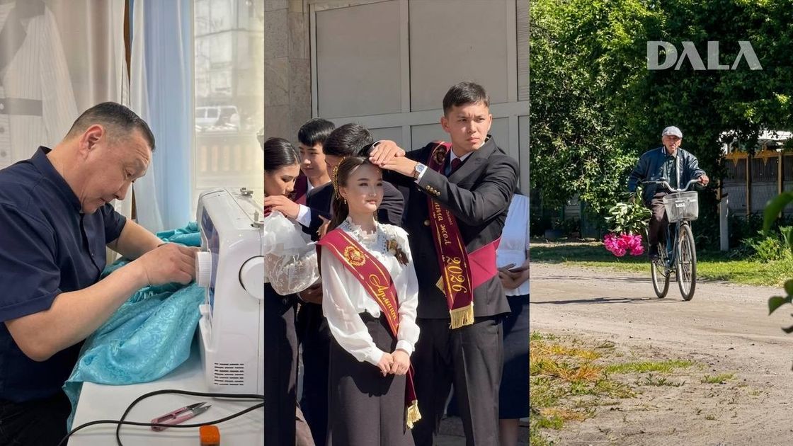 Видео о любви и романтике