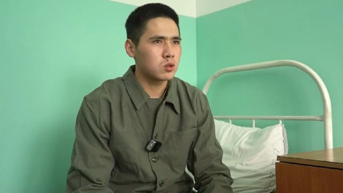 Есбол Капар