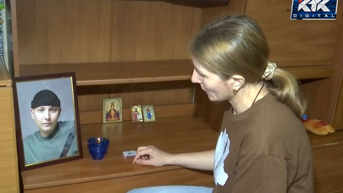 Марқұм Ярославтың анасы Светлана Горбунова