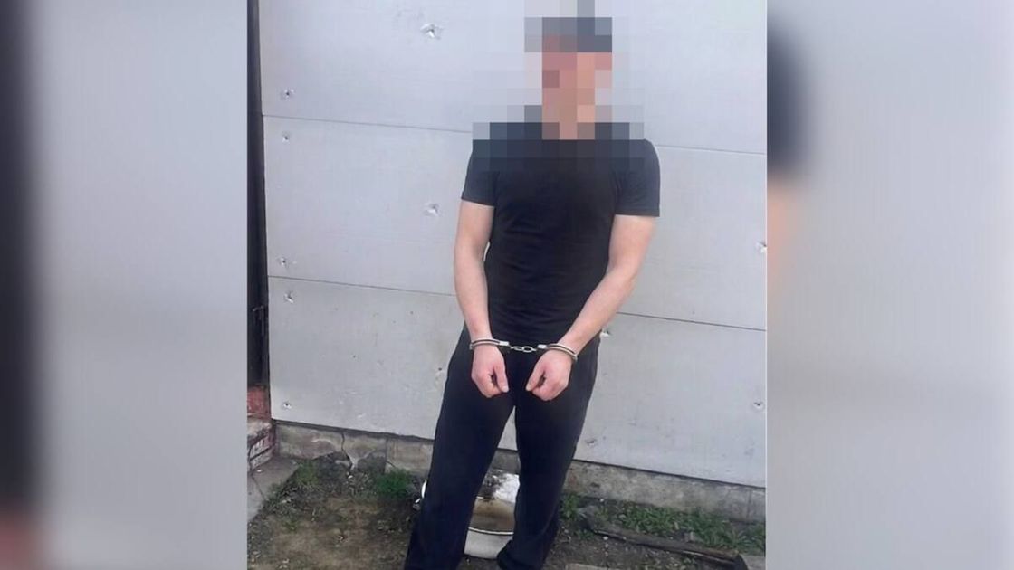 Задержанный