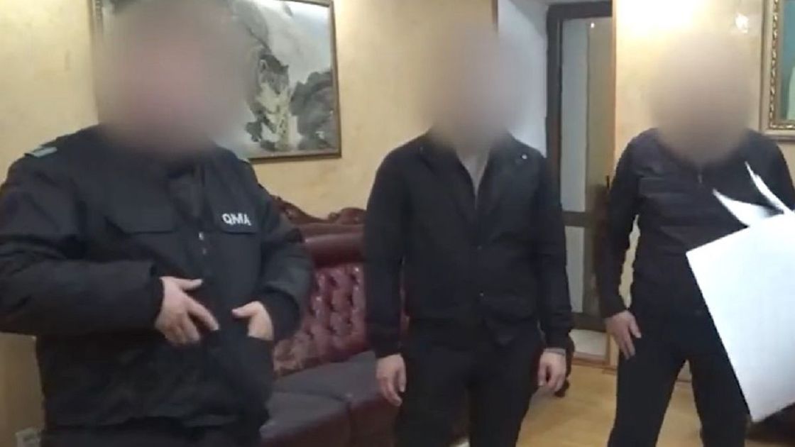 Следственные действия