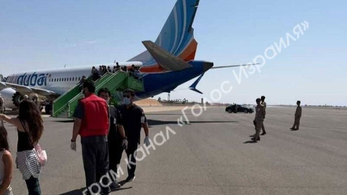 Самолет FlyDubai