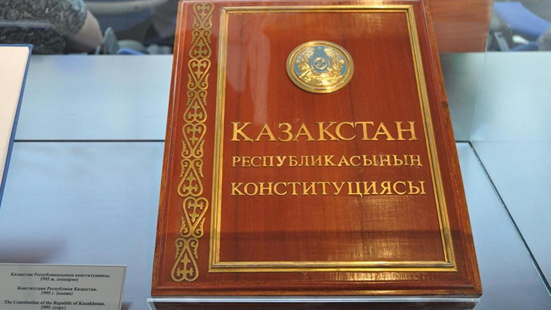 Политические новости Казахстана и мира на Nur.kz