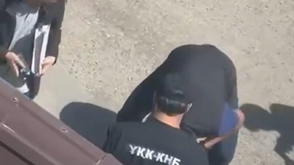 Сотрудники КНБ