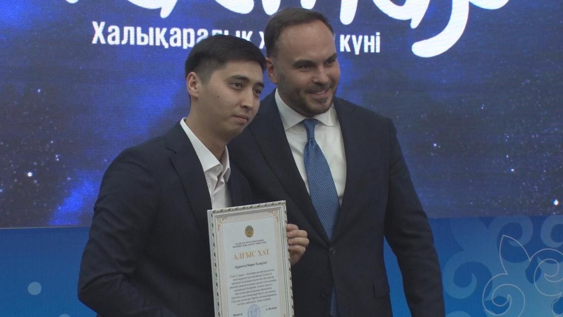 Участники молодежного форума