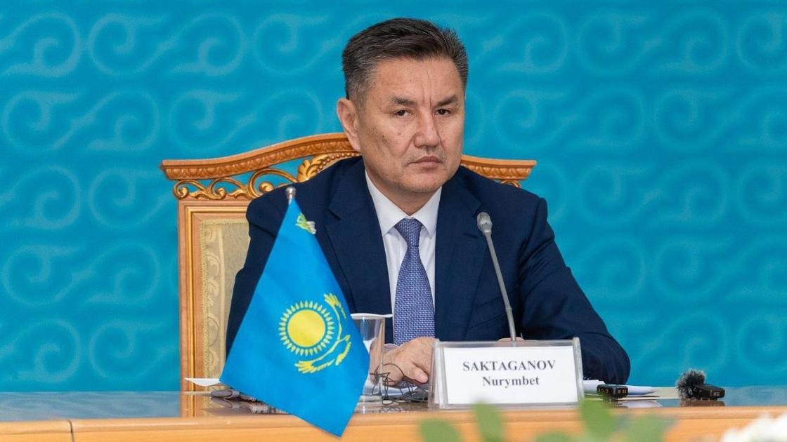 Нурымбет Сактаганов
