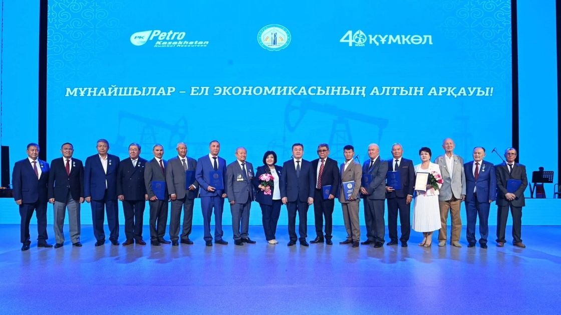 Қызылорда облысындағы салтанатты шара