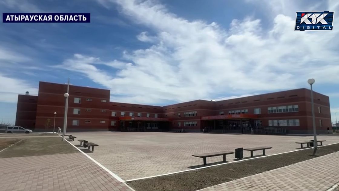 Здание школы