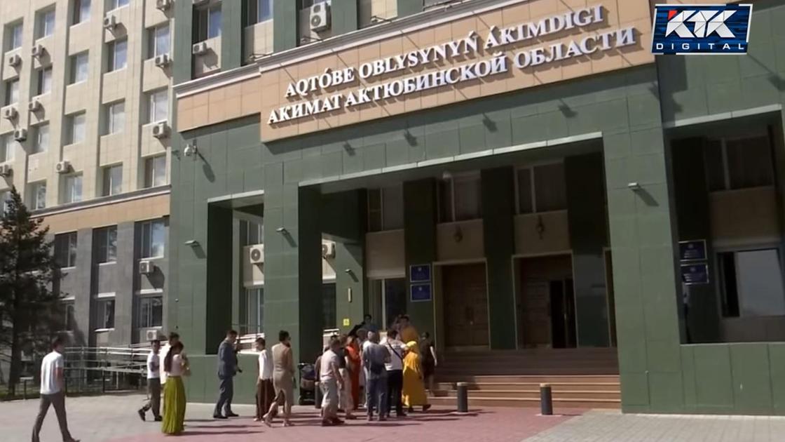 Горожане у акимата