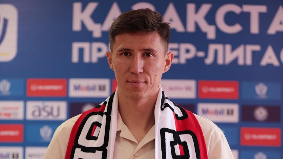 Казахстанский футболист Артур Шушеначев