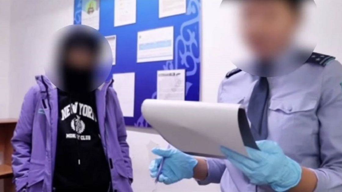 Задержанная