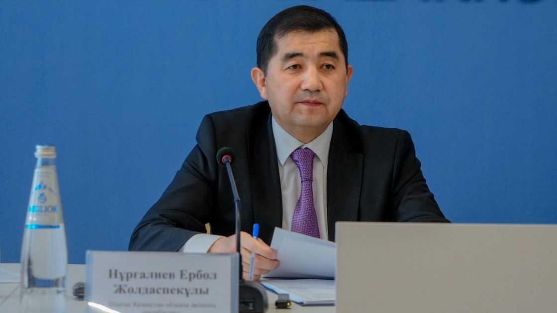 Ербол Нургалиев