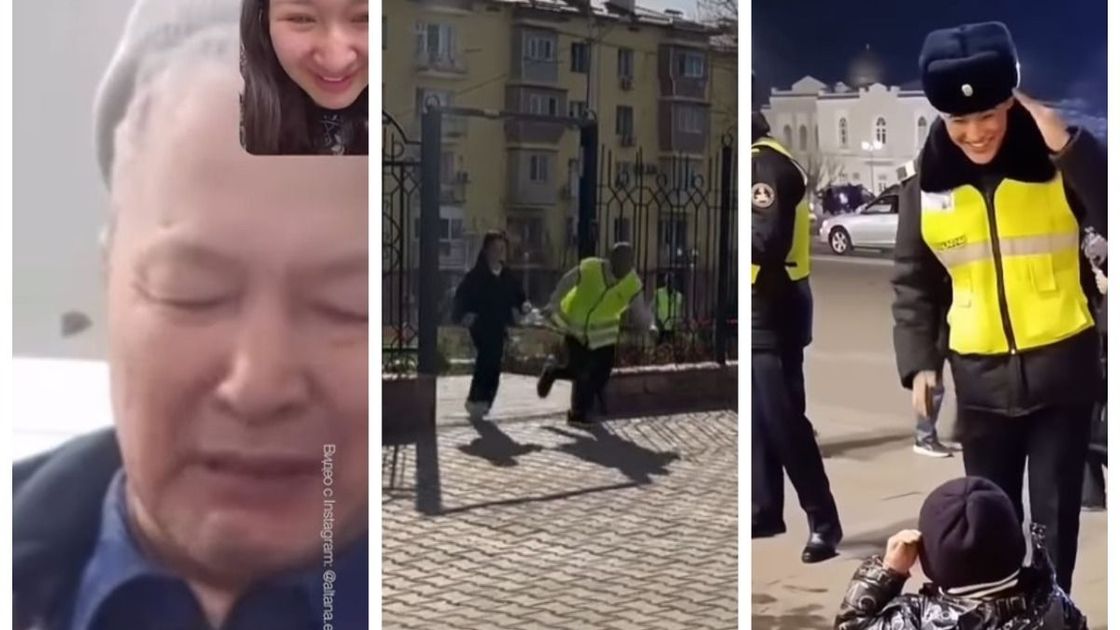 Трогательные моменты