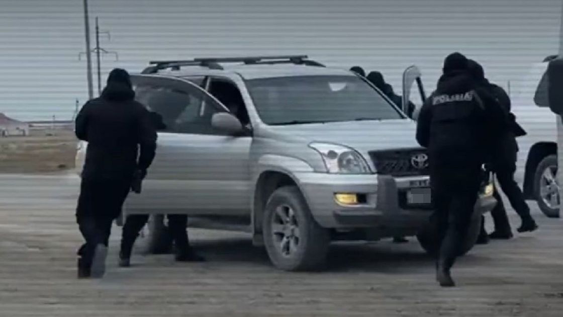 Задержание