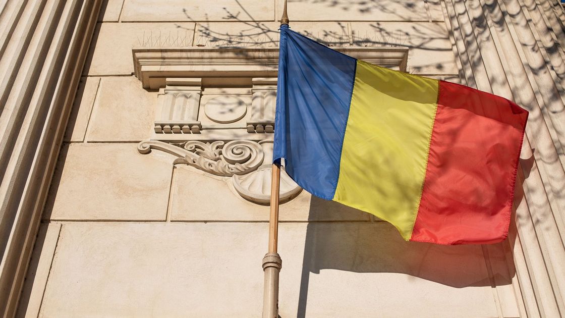 Флаг Румынии