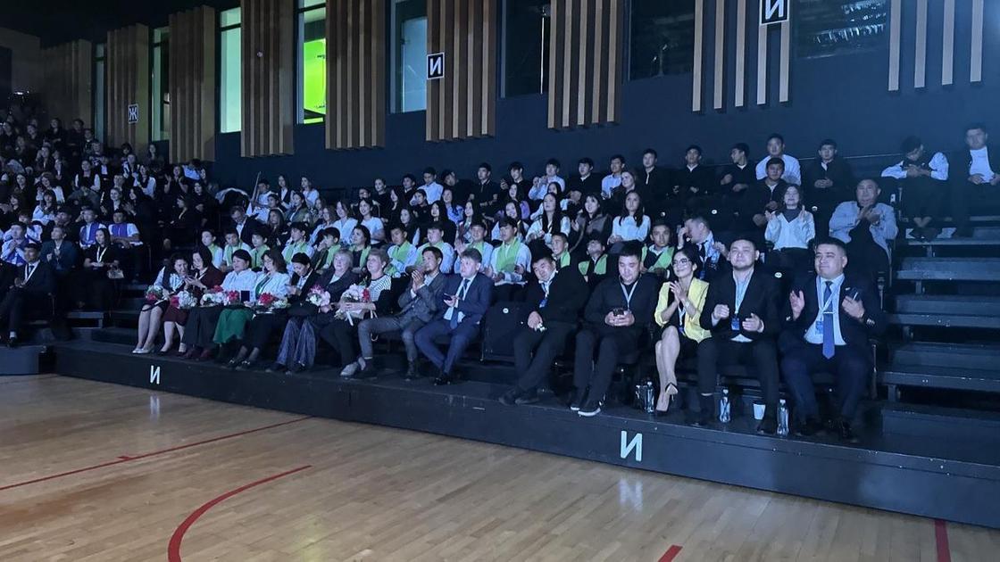 Международный форум рабочей молодежи