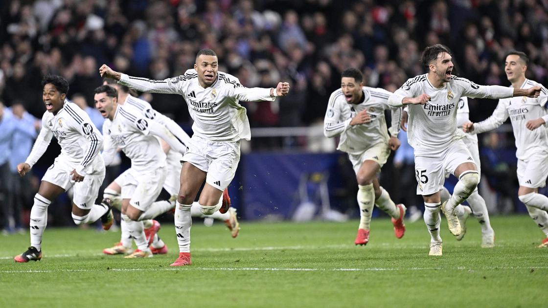 Футболисты "Реала" в ЛЧ 2024/25