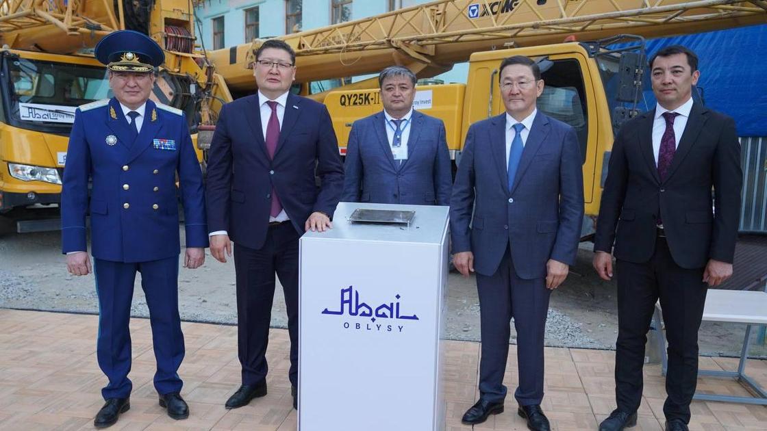 Визит Берика Асылова