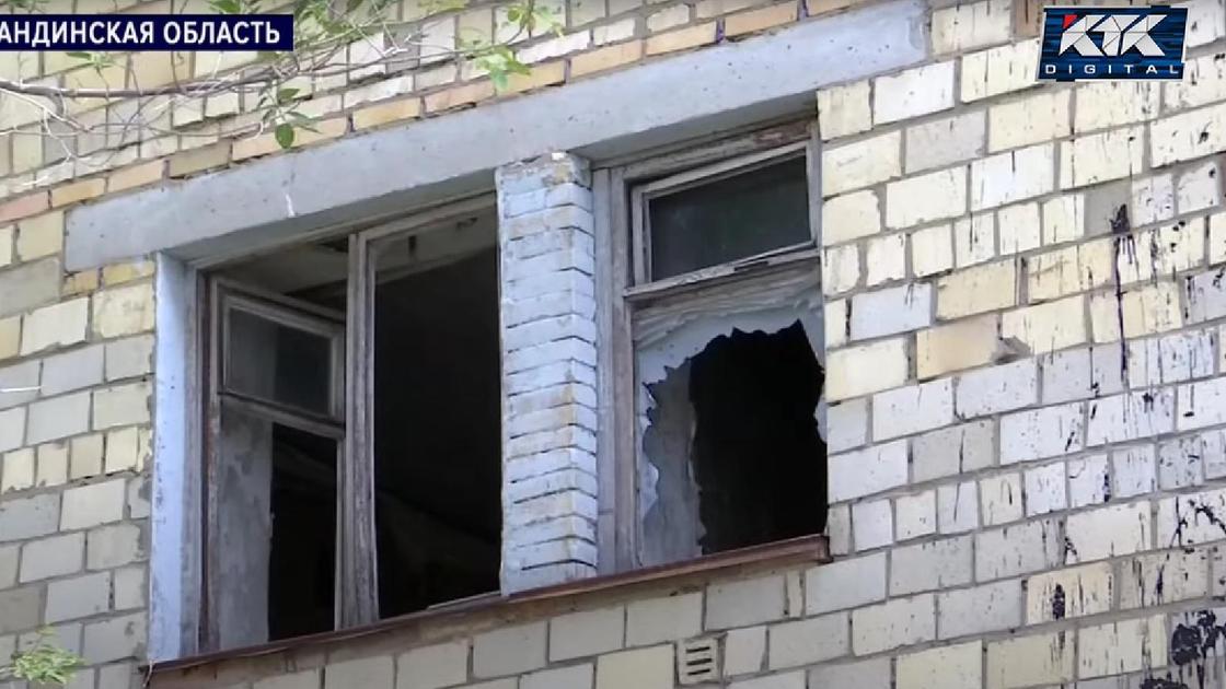 Аварийный дом