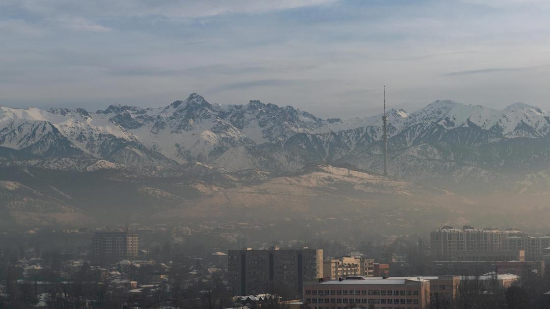 Смог в Алматы