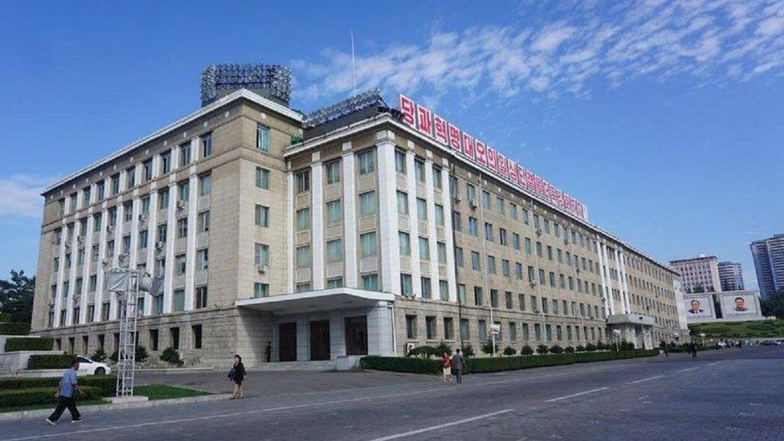 здание в Северной Корее здание в Северной Корее