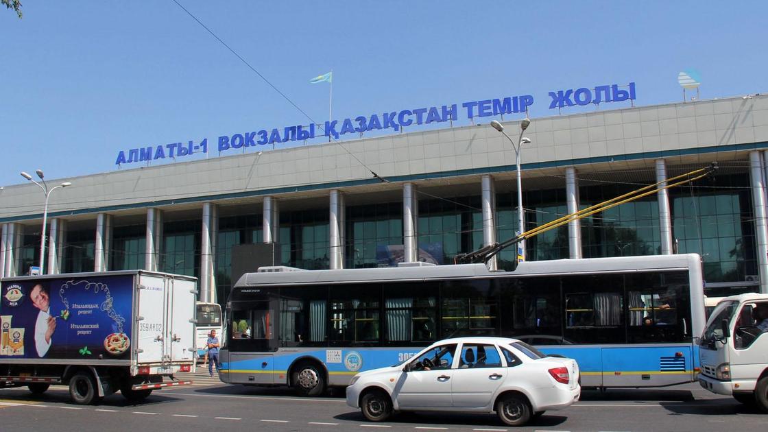 Вокзал Алматы