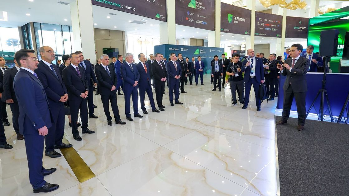 Форум Digital Kazakhstan в Шымкенте