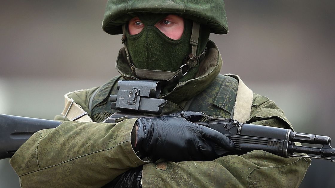 Российский военный