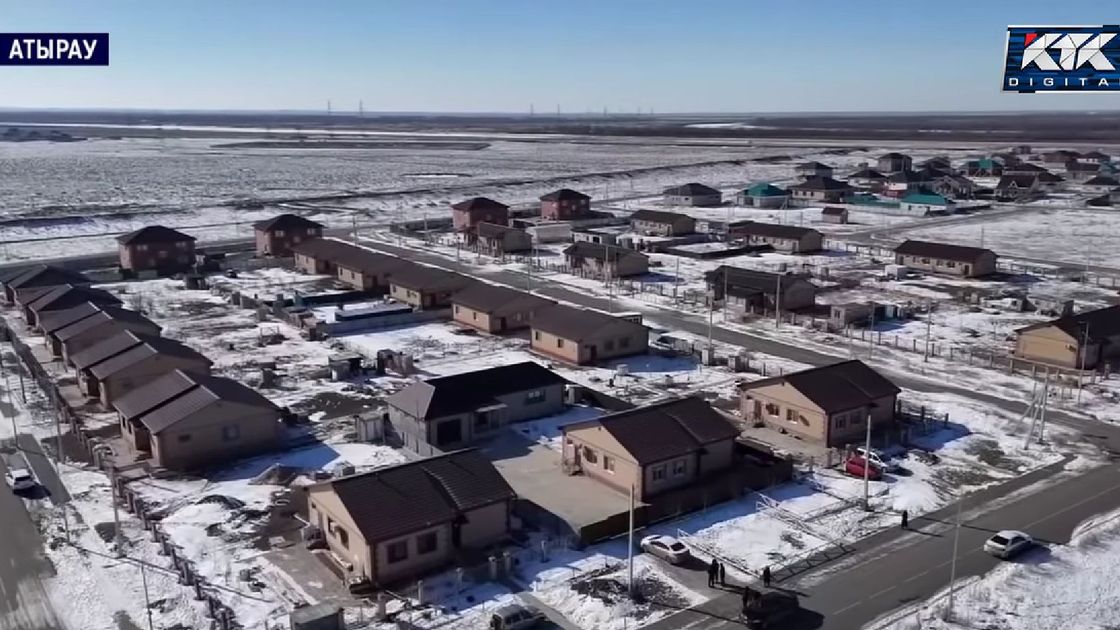 Дома в Атырау