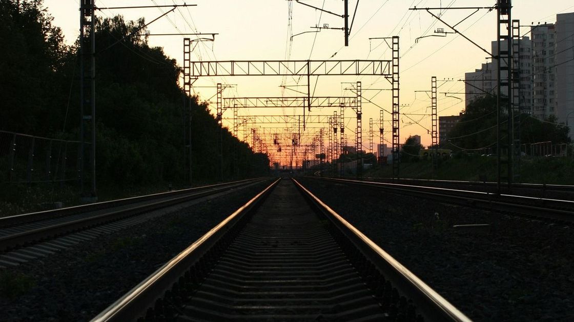 Железная дорога