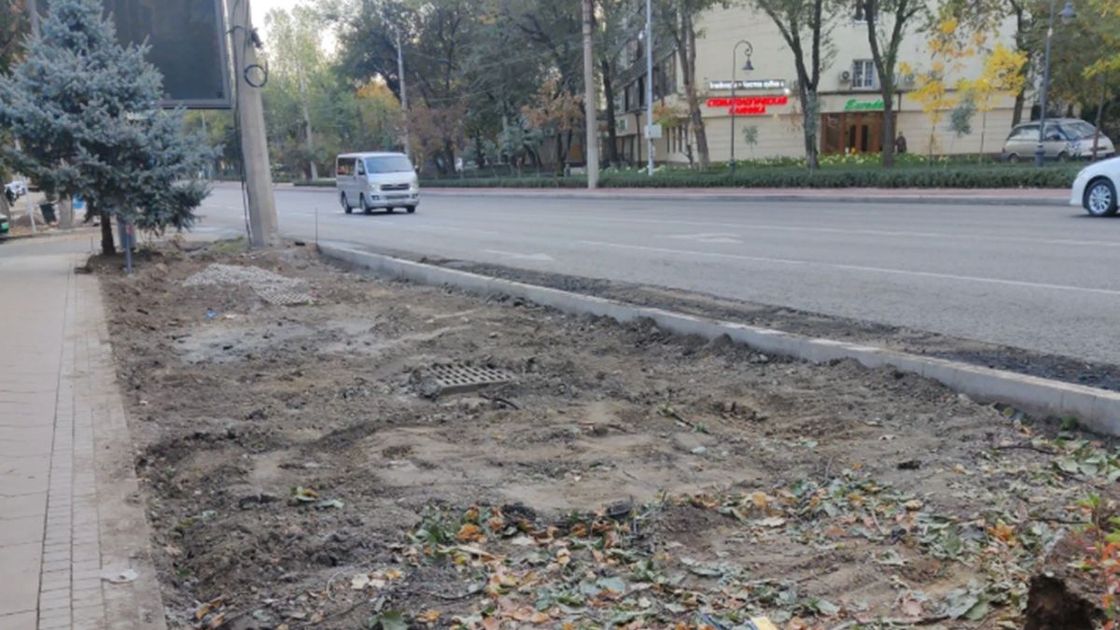 Место бывшей парковки