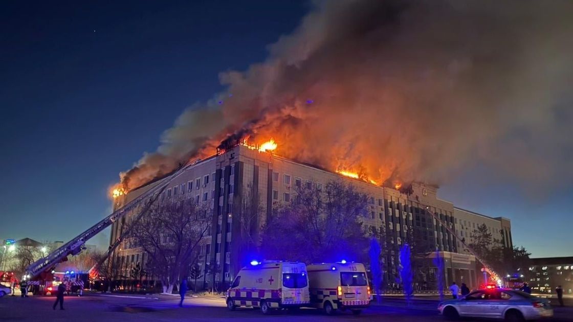 Пожар в акимате