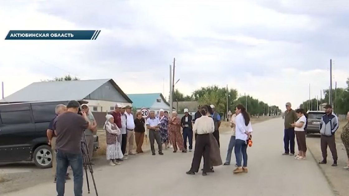 Жители села Ушкудык