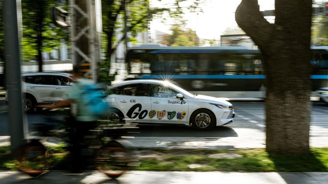 Тариф "Вместе" в Яндекс Go