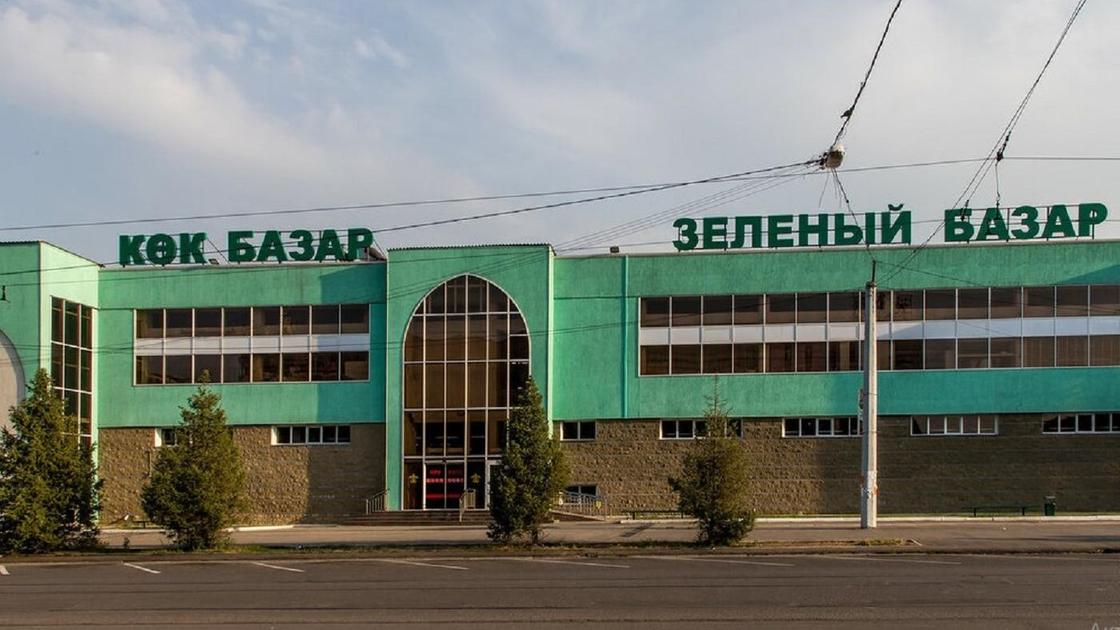 көк базар1 көк базар1