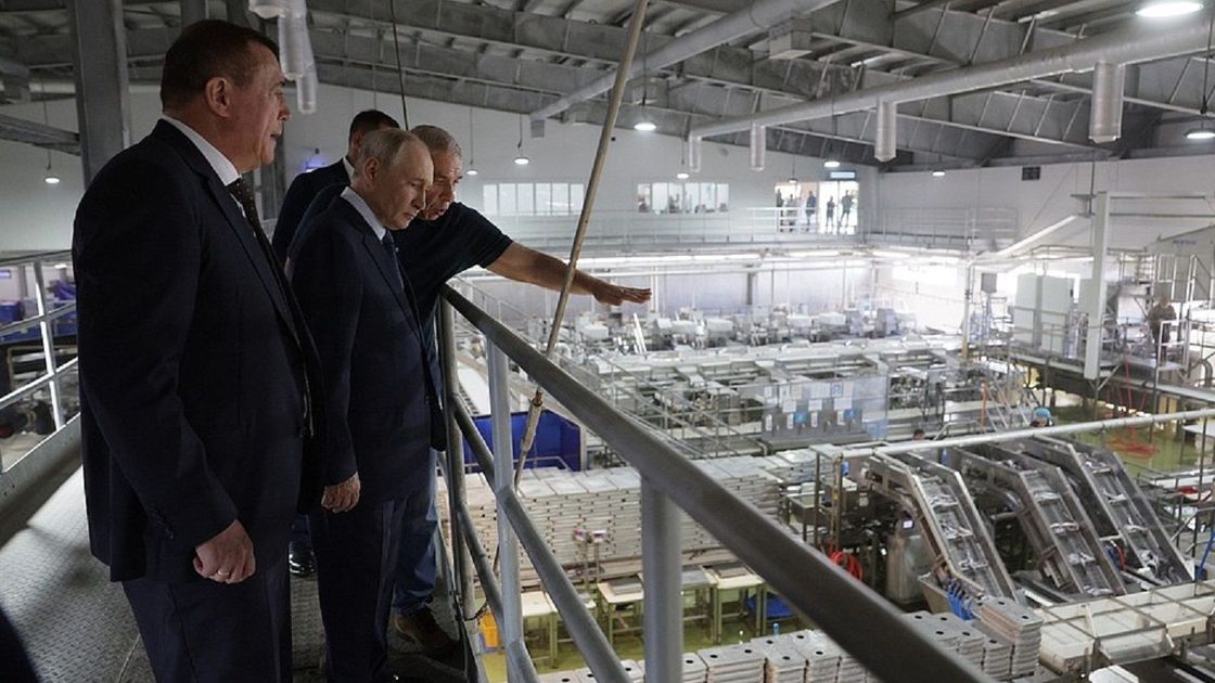 Владимир Путин на острове Итуруп