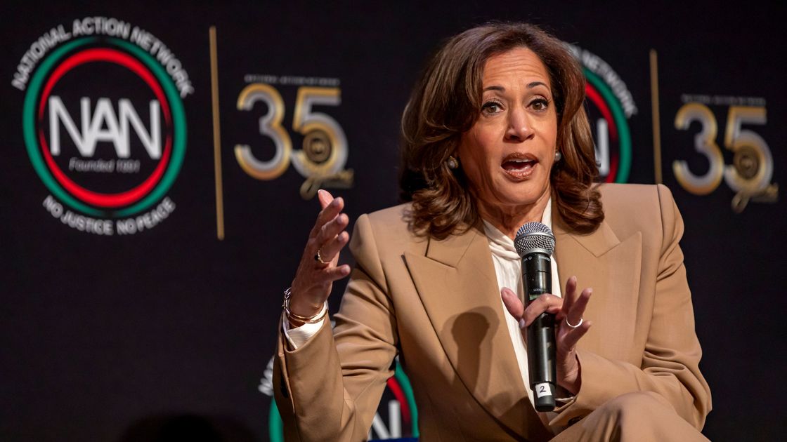 Камала Харрис