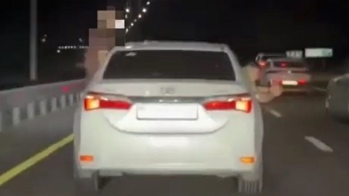 Автомобиль