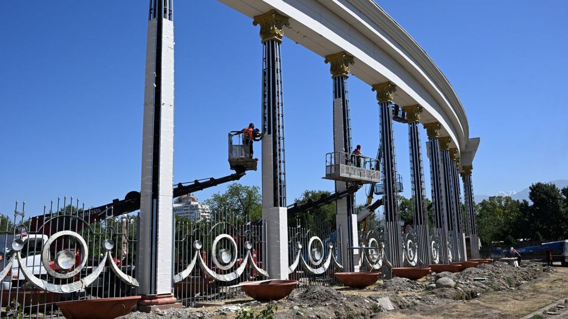 Парк первого президента в Алматы