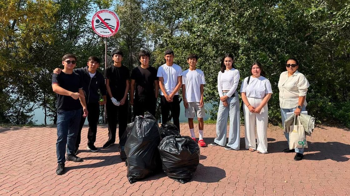 Мероприятие "Экоквест"