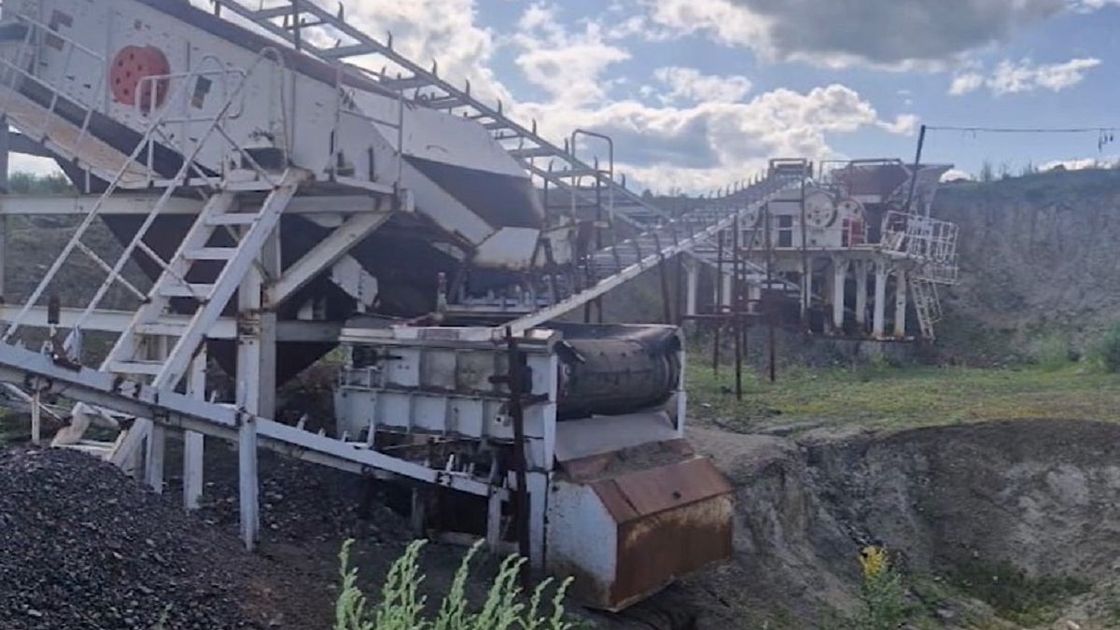 Добыча в ВКО