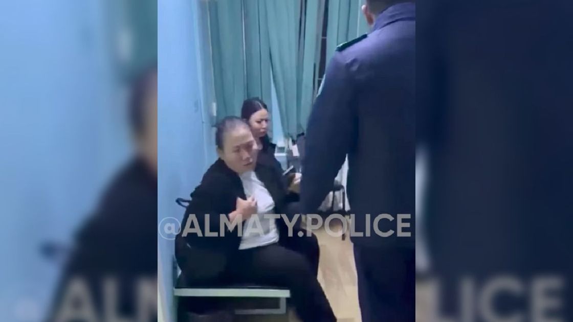 Задержание женщин