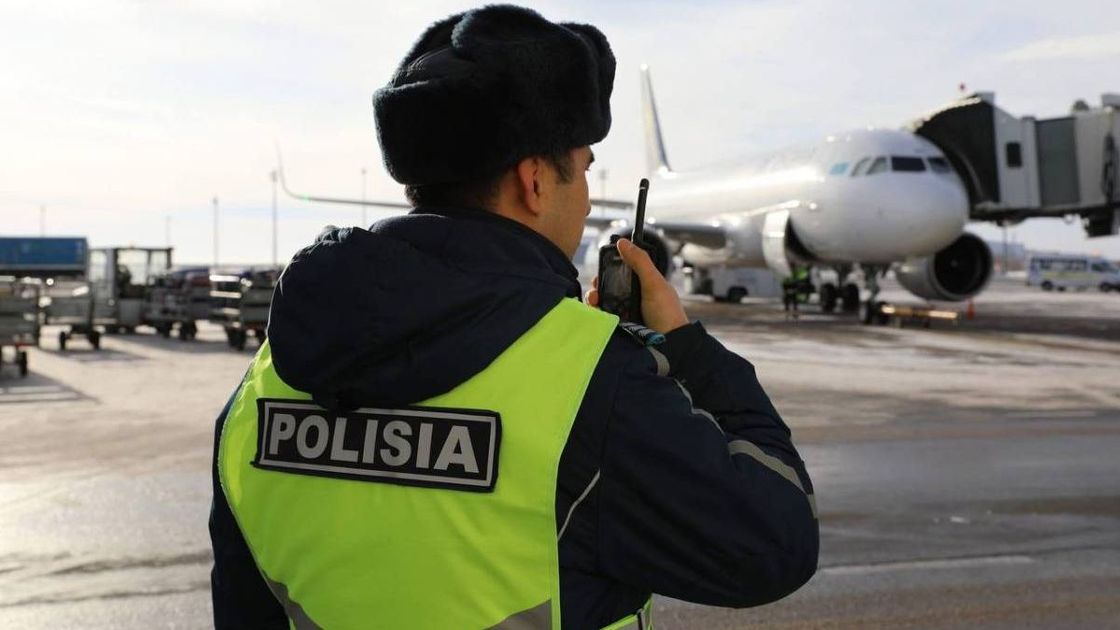 Полицейский