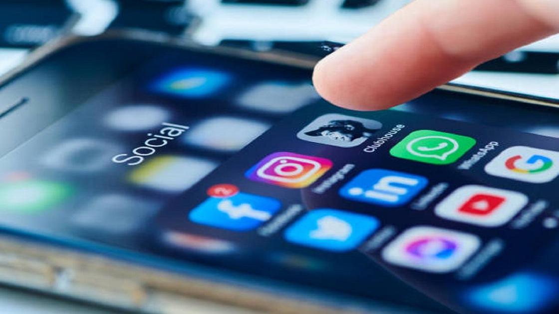 Әлеуметтік желі