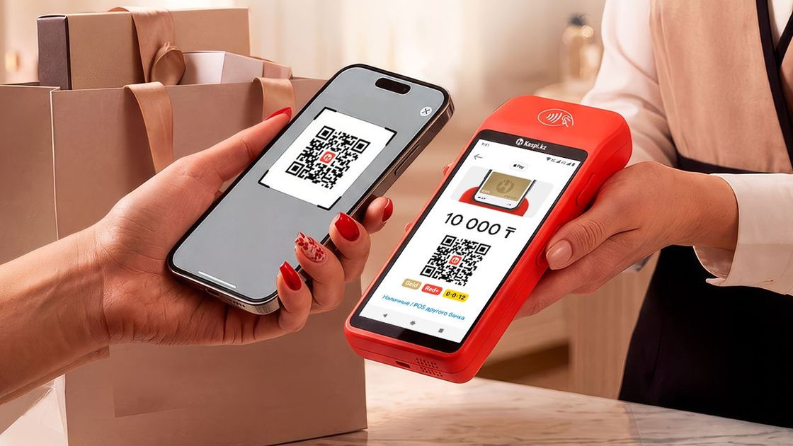 Kaspi QR